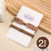 Hair Tie for Women Hair BandLarge Intestine Hair Band High Quality Elastic and Durable Hair TieHair Accessory