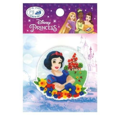 Pioneer Disney Princess Rapunzel and Ariel Patch Set 2 Pieces Iron-On and Sticker Dual Adhesive Patches
