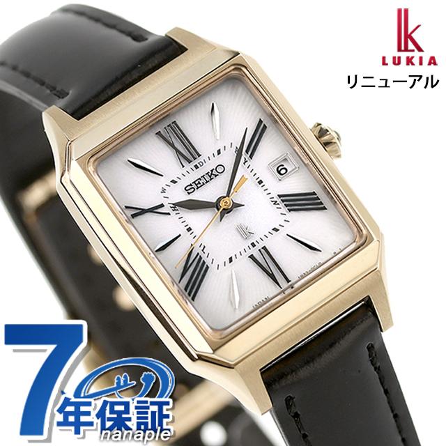 SEIKO Lukia Solar Leather Made In Japan Radio-Controlled Watch, Women's, Strap, SSVW212, Silver/ Black