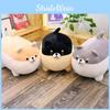 4050cm Cute Shiba Inu Dog Plush Toy Stuffed Soft Animal Corgi Chai Gift Pillow