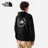 The North Face Men's UPF50+ Sun Protection Windbreaker Jacket