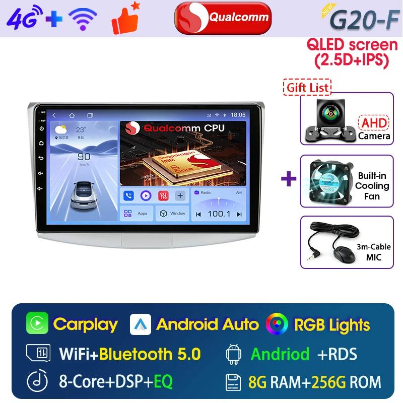 For Volkswagen VW Passat B6 B7 B8 CC 2010-2015 10 inch Car Radio GPS Navigation Multimedia Player 2 Din Cooling Fan DSP Wireless Carplay Android