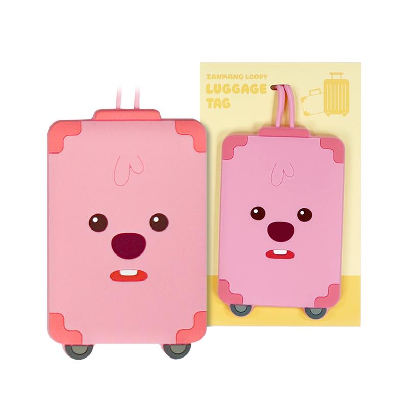 Zanmangloopy Travel Luggage Tag (3 Types / Select 1)