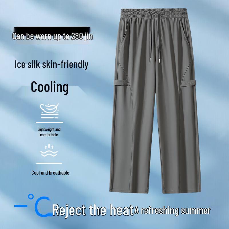 Men s Plus Size Ice Silk Casual Straight Leg Trousers 2XL темно-серого