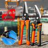 Multi-Function Tin Snips - Stainless Steel Aviation Shears for Aluminum Panels and Steel Keels