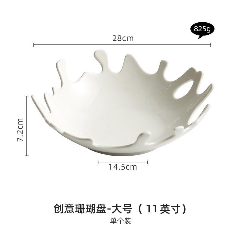 Nordic Coral Porcelain Salad Plate Abstract Irregular White Ceramic Dinner Plate Hotel Tableware Cooking Dishes Kitchen Utensils