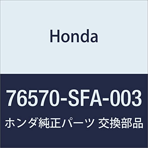 

HONDA Genuine Parts Pivot ASSY.B Life Almas Part Number 76570-SFA-003