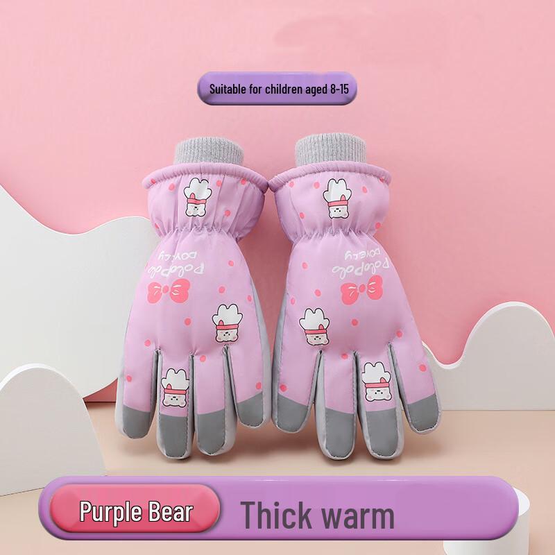 Snowpower Kids Winter Ski Gloves One Size