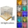 Celestial Lamp, Northern Lights Cube Lamp, 16 Colors Wave With Remote Control, Rechargeable