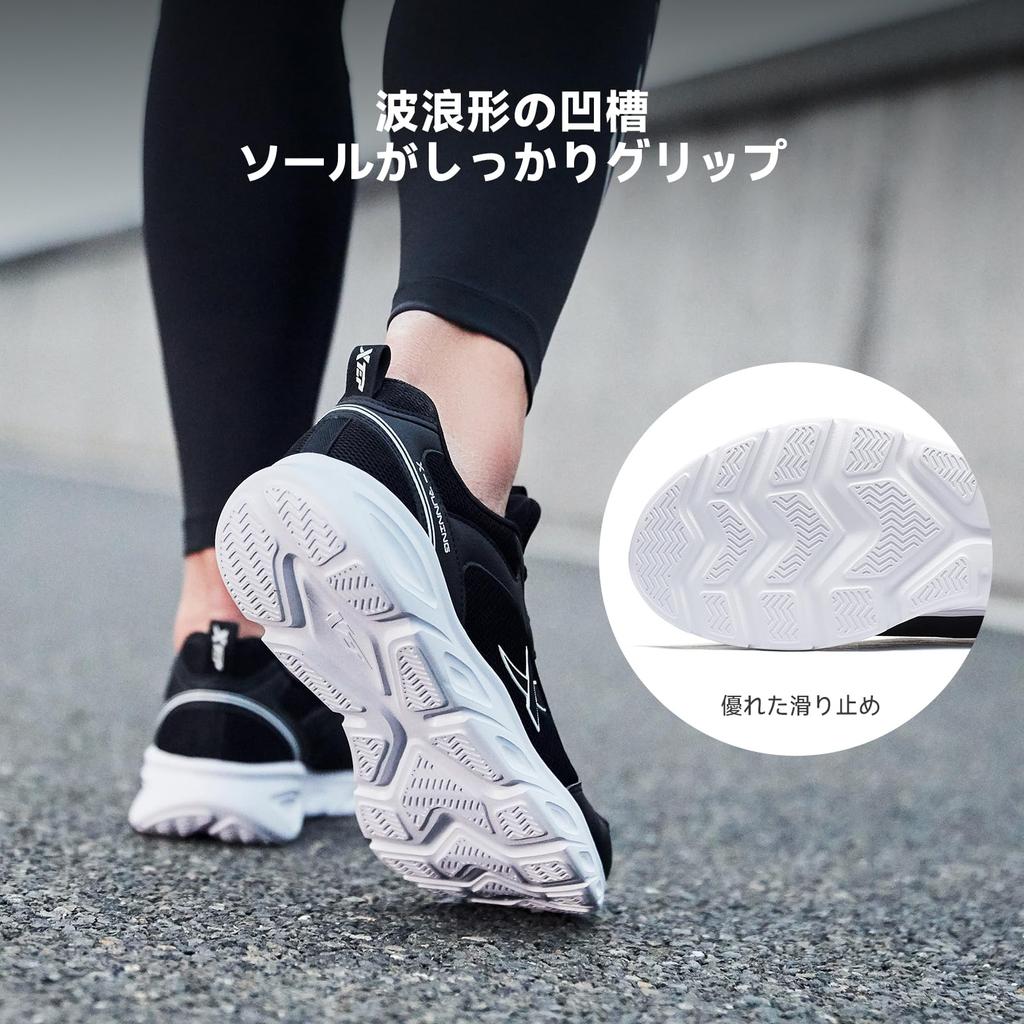 Lightweight Running Shoes for Men Sneakers for Everyday Casual Sports Shoes [XTEP] - Breathable, Cushioned, Commuting, Walking, Wear, Black, Stable,