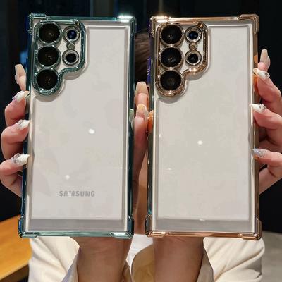 Electroplating Airbags Are Suitable for Samsung S23ultra Mobile Phone Case New S24PLUS Transparent All Inclusive Anti Fall Protection Case