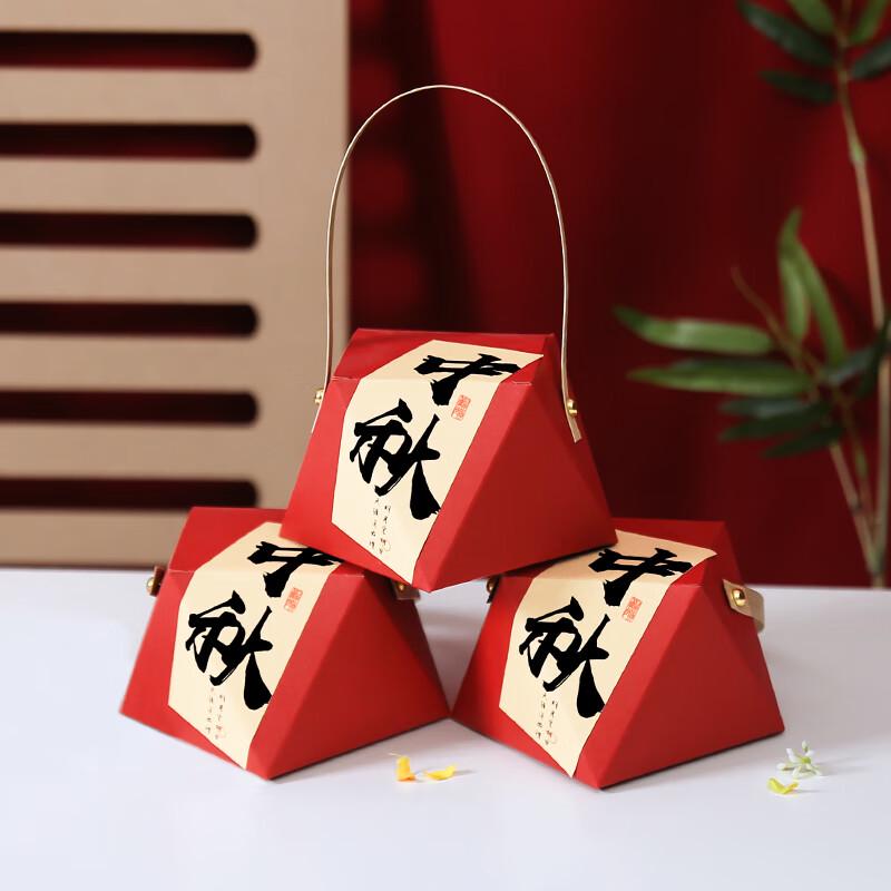 Zhaoran 2025 Mid-Autumn Festival 2-Mooncake Gift Box