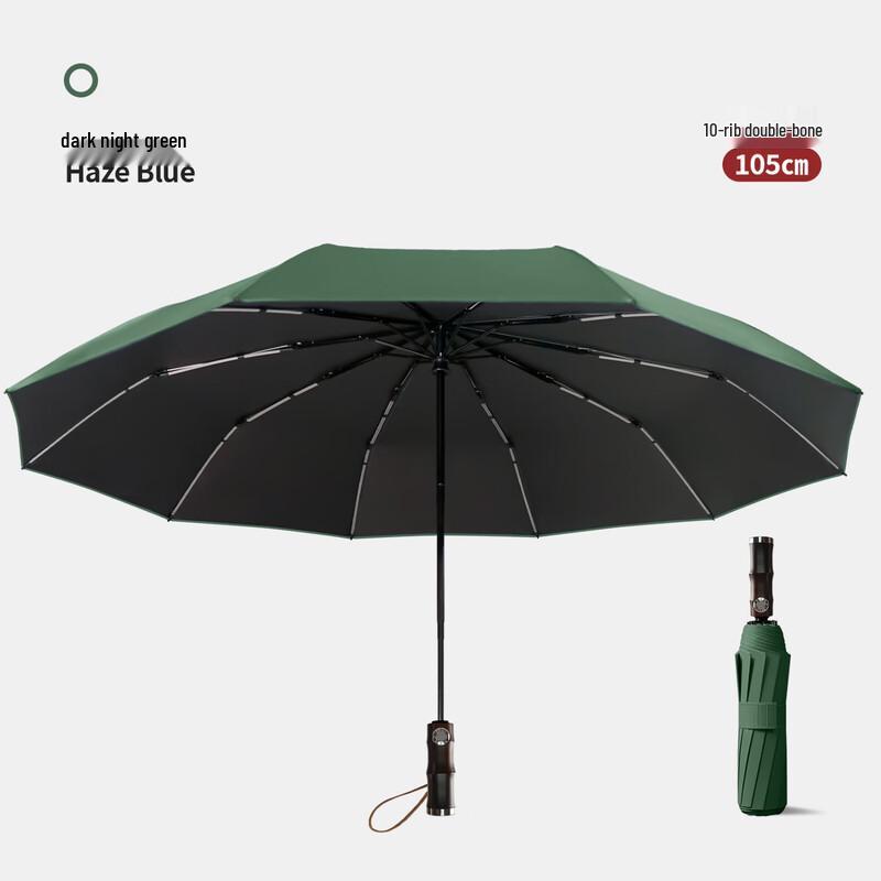 Автоматический складной мужской зонт OEING с бамбуковой ручкой