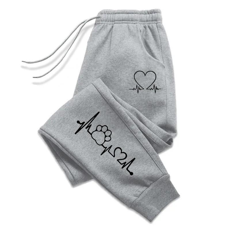 Cute Electrocardiogram Printed Sweatpants Women Daily Casual Sports Jogging Pants All Season Comfortable Loose Trousers