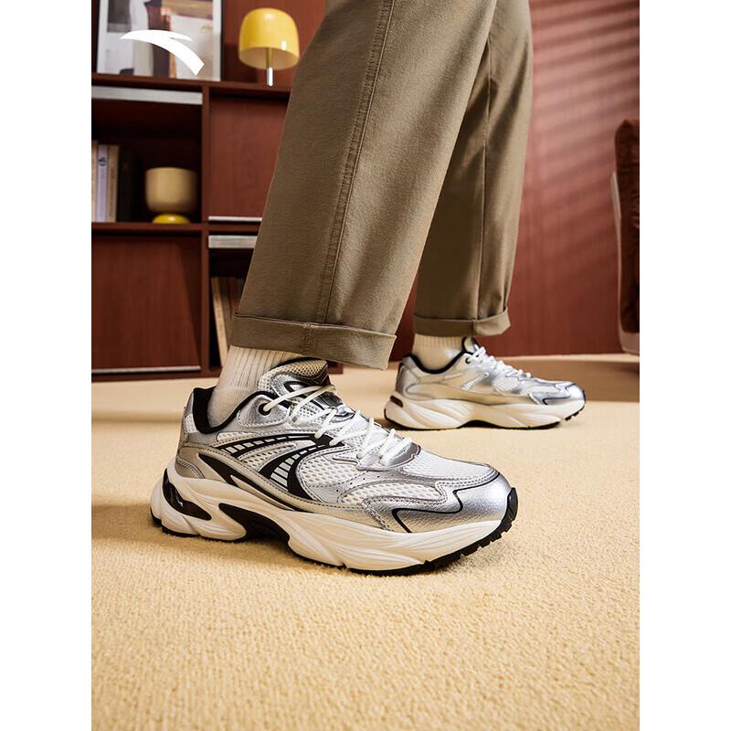 ANTA Chenguang Lightweight Thick-Soled Men s Running Shoes 8