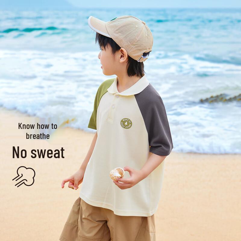 Boys' Trendy Short Sleeve Polo Shirt