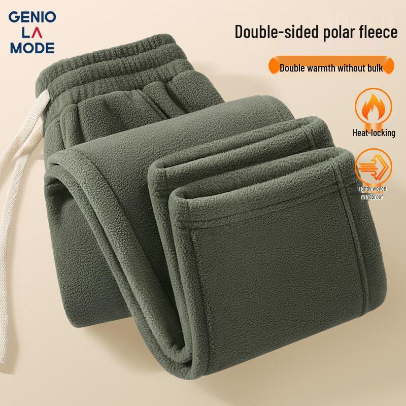 GENIOLAMODE Men's Winter Fleece-Lined Straight-Leg Casual Pants