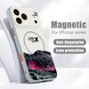 Snowy Mountain Night Scene Pattern Case For iPhone 17 Pro Max Magnetic For Magsafe Skin Feeling Cover For iPhone 16 15 14 13 Pro Max