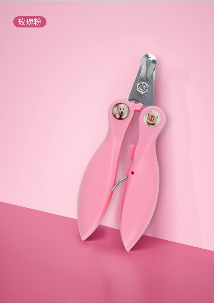 Pet Nail Clippers For Dogs And Cats Stainless Steel Nail Trimmer