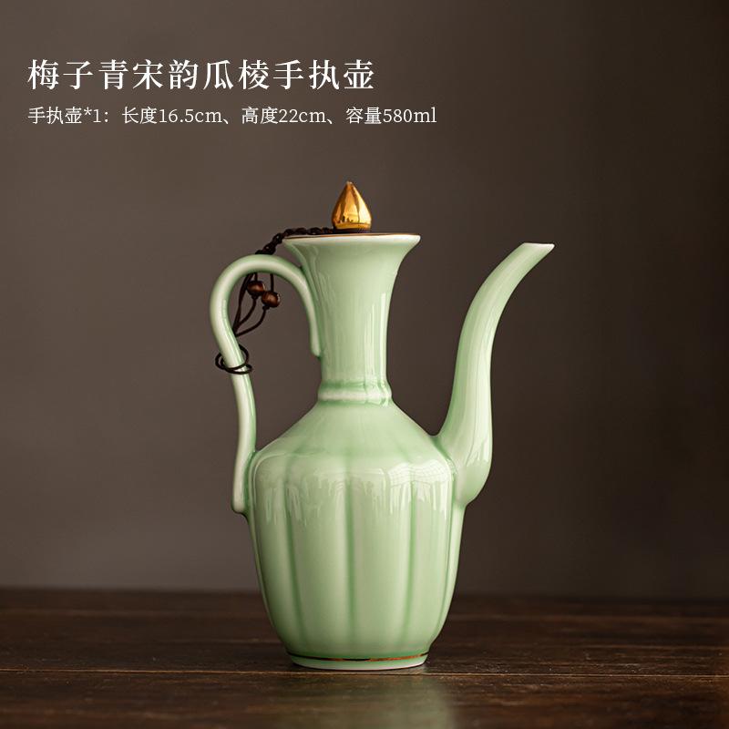 Song Dynasty Style Ceramic Wine Pot Chinese Tea Handheld Jug Home Liquor Dispenser Tall Wine Cup