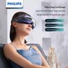 Philips Hot & Cold Compress Eye Massager