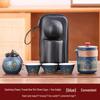 ZJ Portable Quick-Brew Ceramic Travel Tea Set