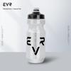 EVR Colorful Lightweight Plastic Cycling Water Bottle for Mountain & Road Bikes