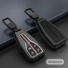 Compatible Hongqi H5 Key Case: Alloy Leather Patchwork Cover with Buckle