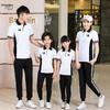 Lieyao Summer Polo T-shirt & Long Pants Team Set