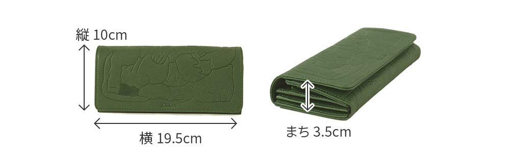 Long Wallet Genuine Leather Green [Dakota] Women's DA-30191-50