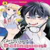 Glasses with a Chance of Delinquent Vol. 3 by Naruki Paperback Book 9798893730173