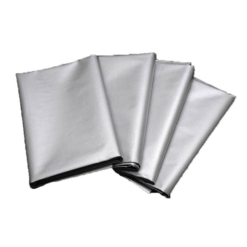 Tang Quan Electromagnetic Shielding Curtain