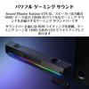 Creative Sound Blaster Katana V2X Gaming Soundbar with 90W Total 180W Peak and Dolby Audio SP-SBKV2X Power, Output,