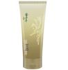 Longrich Golden Label 12-Piece Premium Body Care Set