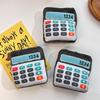 Cute Creative Funny Calculator Plush Doll Stuffed Toys Keychain Pendant Girl Backpack Charm Bag Hanging Ornaments Birthday Gifts