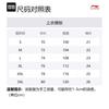 Li Ning Fitness Series Workout Clothing Men's Black AUDT017-1