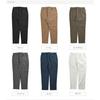 [Spade] Chino Pants, Easy Pants, Chino Pants, Stretch Pants, Men's Stretch Pants, Slim, Cool To the Touch, Stretchy, Super Stretchy, Loose, Home