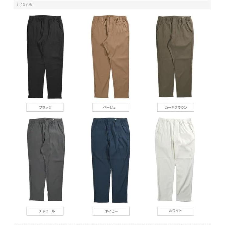 [Spade] Chino Pants, Easy Pants, Chino Pants, Stretch Pants, Men's Stretch Pants, Slim, Cool To the Touch, Stretchy, Super Stretchy, Loose, Home