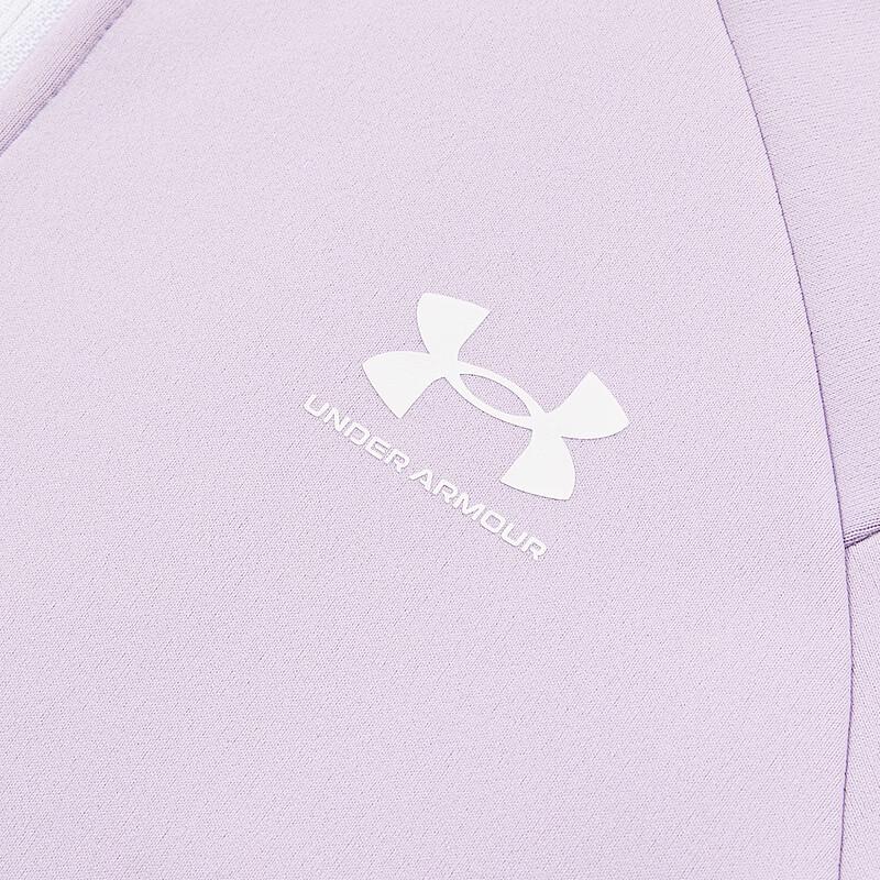 Under Armour Kids' Hooded Sweatshirt