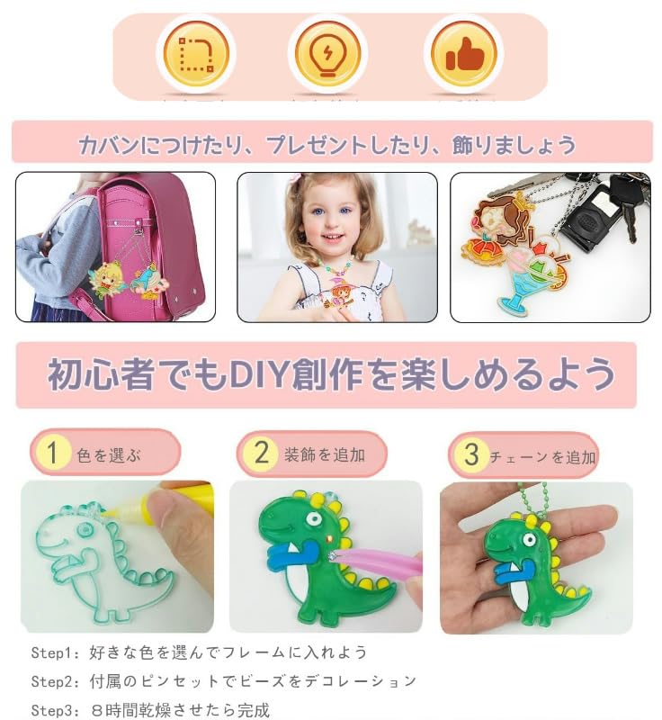 GradDeco Ornament Set, 12 Colors, 24 Plates, Craft Kit, DIY Christmas Ornament Set, Kids' Decorative Ornament Kit, Cute Kit for Girls and Boys,