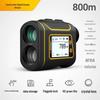 SNDWAY SW600A Outdoor Binocular Rangefinder and Speed Measuring Instrument.