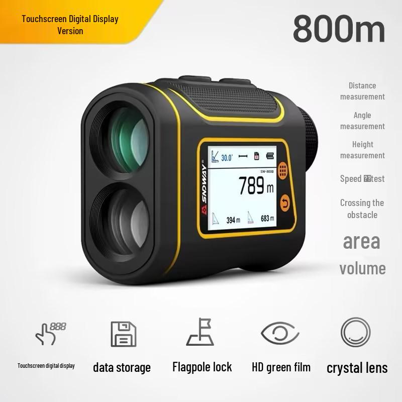 SNDWAY SW600A Outdoor Binocular Rangefinder and Speed Measuring Instrument.