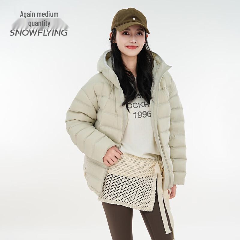 SNOWFLYING Women's Lightweight Hooded Duck Down Jacket