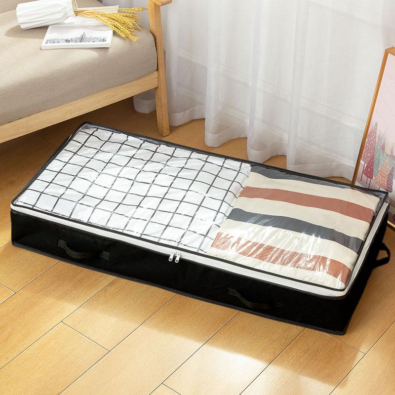 

Пылезащитный органайзер большой вместимости для одеял и одежды под кровать