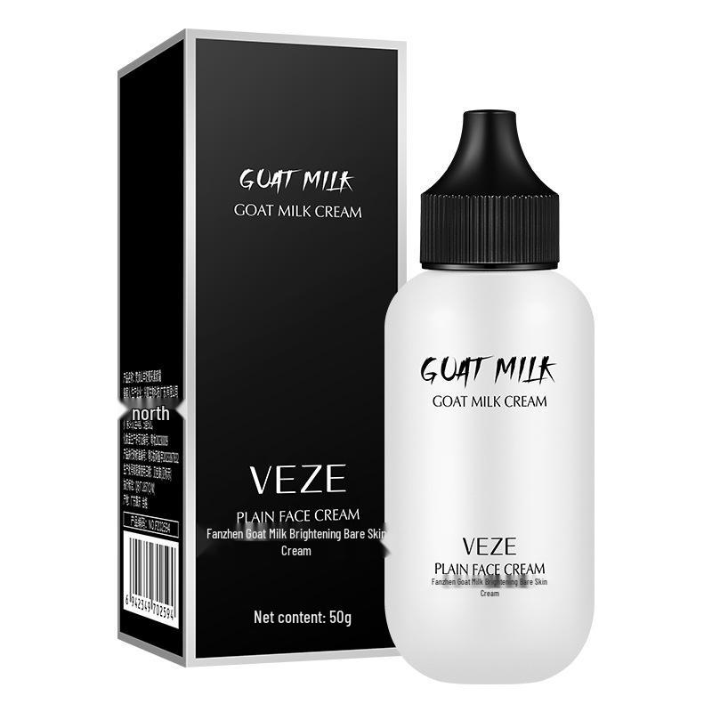 Fanzhen Goat Milk Brightening Face Cream - Hydrating, Oil-Control, Moisturizing Primer