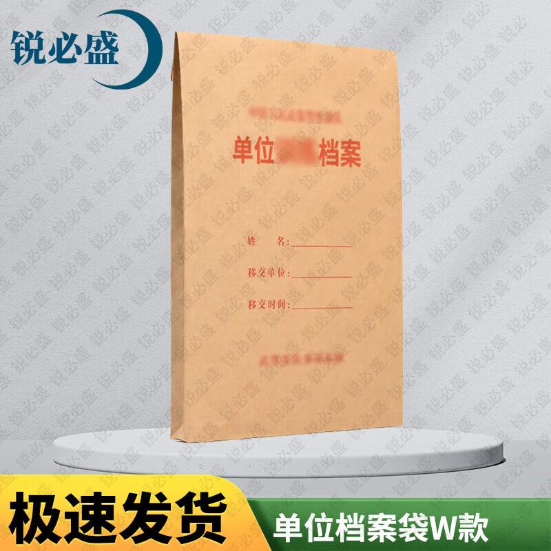 Ruibisheng General Training Supplies