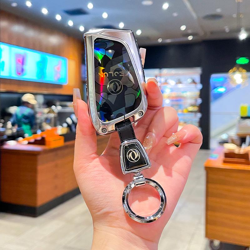 2024 Dongfeng Fengshen L7 Car Key Case - Haohan Ha Ji SKYEV01 Metal Buckle, High-end Full Coverage Shell