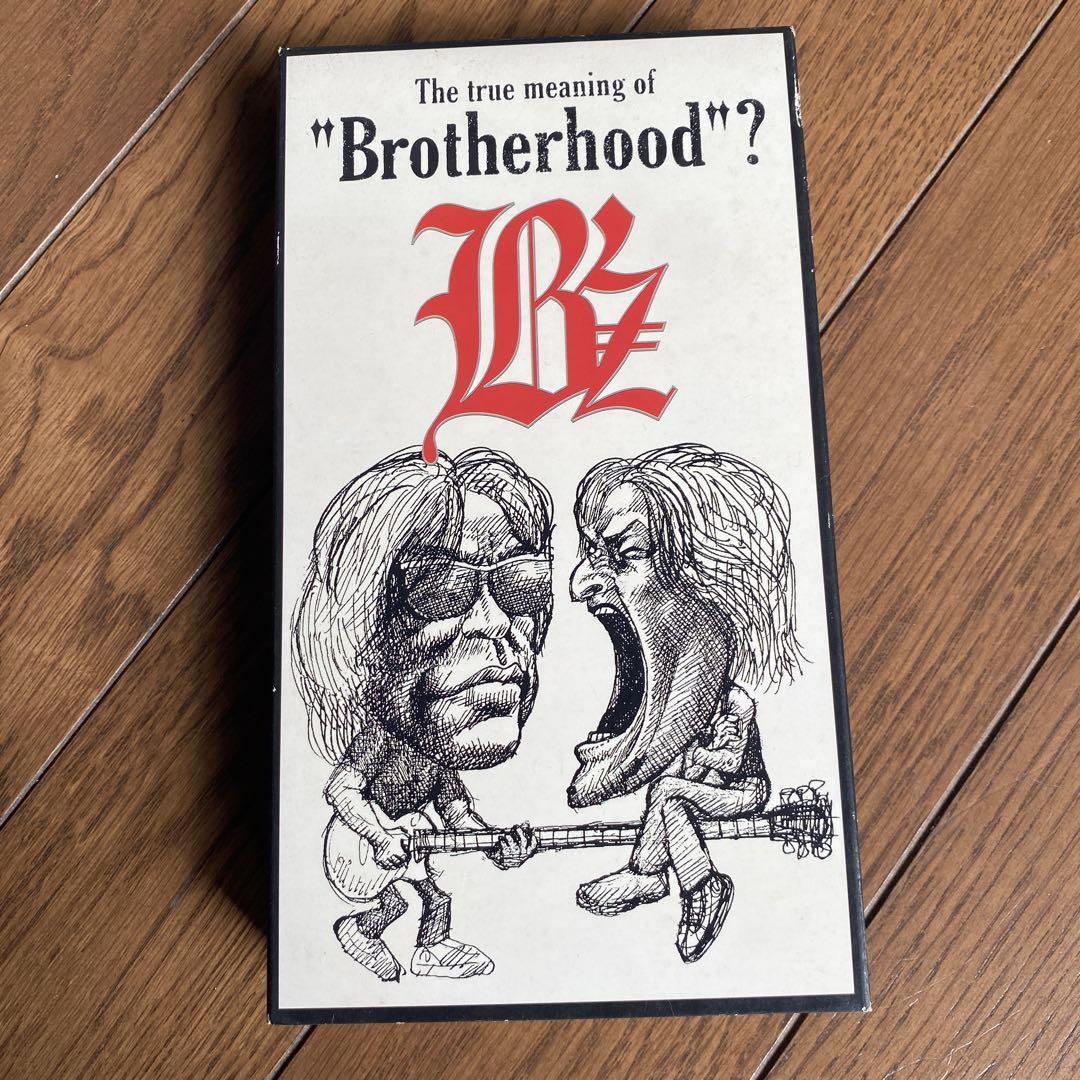 

[USED] B z The true meaning of Brotherhood 