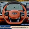 2026 Geely Xingyue L & iHEV Steering Wheel Cover - Xingrui & Dongfang Yao Interior Accessory