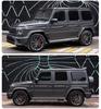 Carbon Fiber B-Style Front Wing Tail Spoiler with Lights for Mercedes-Benz G-Class W463/W464
